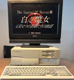 NEC PC9821Xa7 Japanse Gaming PC, Computers en Software, Vintage Computers, Ophalen of Verzenden