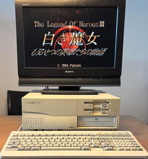 NEC PC9821Xa7 Japanse Gaming PC, Computers en Software, Vintage Computers, Ophalen of Verzenden