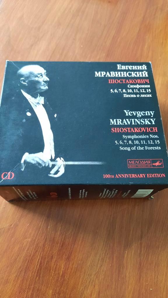 Mravinsky - Shostakovich Symphonies - RARE 100th Anniversary, Cd's en Dvd's, Cd's | Klassiek, Gebruikt, Orkest of Ballet, Modernisme tot heden