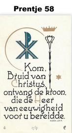 Bp58 prentje bruid van christus, Verzamelen, Ophalen of Verzenden, Zo goed als nieuw, Kaart of Prent