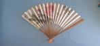 Oude  oosterse waaier, Antiek en Kunst, Ophalen of Verzenden