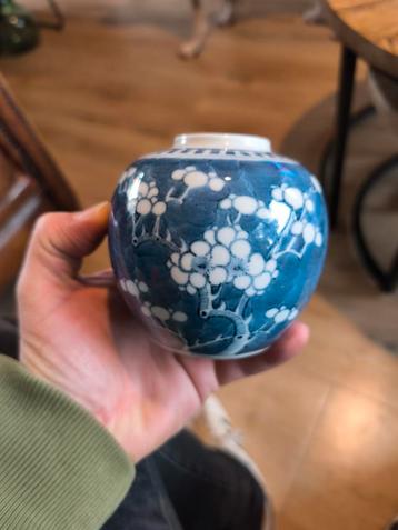 Prunus cracked ice Chinees porseleinen gemberpotje  beschikbaar voor biedingen
