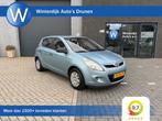 Hyundai I20 1.2i ActiveVersion Airco, Isofix, Nieuwe APK, 450 kg, Gebruikt, Blauw, Bedrijf
