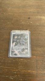 Mewtwo 052 promo sealed., Ophalen of Verzenden, Nieuw