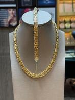 18KT Goud - 41.2 Gram - Ketting + Armband - PLATTE KONINGS