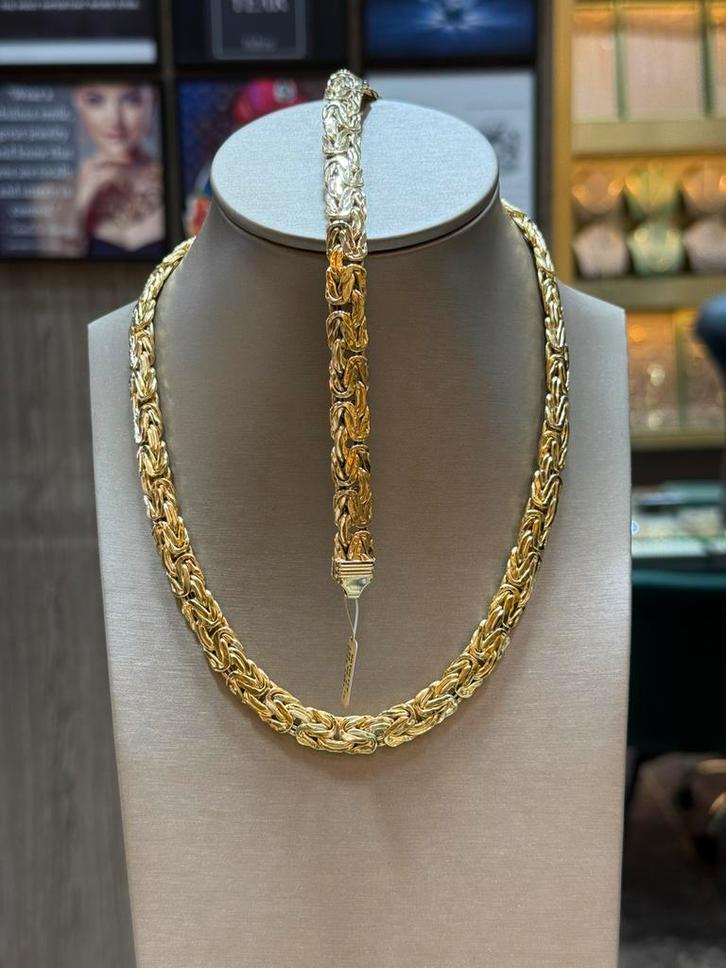18KT Goud - 41.2 Gram - Ketting + Armband - PLATTE KONINGS, Sieraden, Tassen en Uiterlijk, Kettingen, Nieuw, Goud, Goud, Ophalen