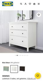 Ikea Hemnes ladekast 3 lades, wit gebeitst, Ophalen, 100 tot 150 cm, Zo goed als nieuw, 3 of 4 laden