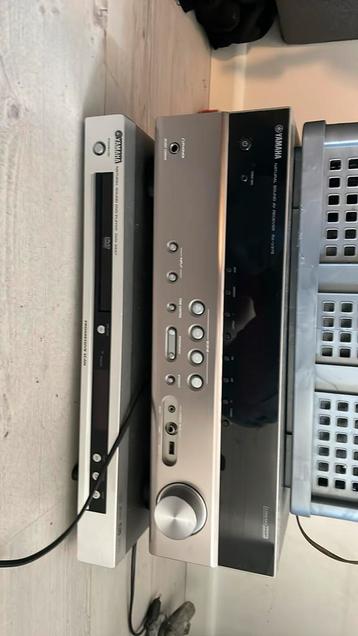 JBL surroundgeluid met yamaha versterker en dvd speler beschikbaar voor biedingen