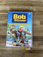 Bob de Bouwer: Spud gaat skateboarden DVD, Alle leeftijden, Poppen, Ophalen of Verzenden, Zo goed als nieuw