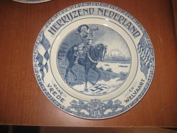blauw sierbord uit maestricht beschikbaar voor biedingen