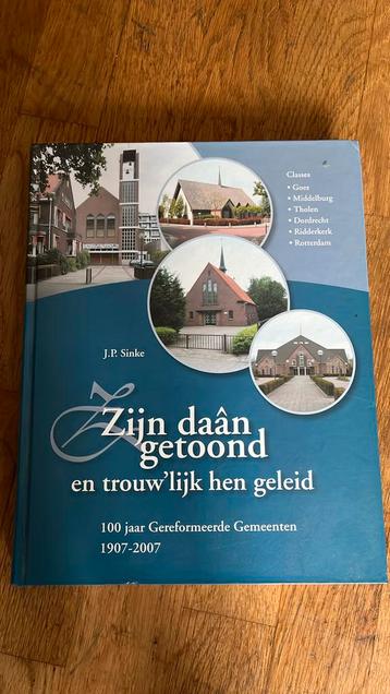 J.P. Sinke - Zijn daan getoond Deel 1 beschikbaar voor biedingen