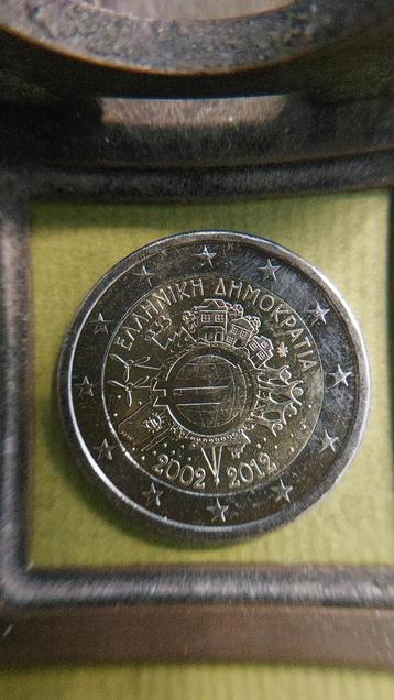 Griekenland. 2 euro 2012. 10 jaar chartale euro beschikbaar voor biedingen