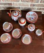 Japans eierschaal theeservies 18 delig, Antiek en Kunst, Ophalen of Verzenden