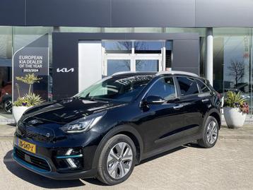 Kia e-Niro ExecutiveLine 64 kWh Navi | Leder | Trekhaak |  beschikbaar voor biedingen
