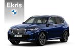 BMW X5 xDrive50e M Sportpakket | Travel Package | Innovation, Automaat, Stof, 2395 kg, Blauw