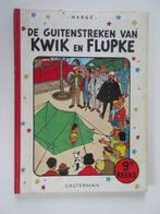 DE GUITENSTREKEN VAN KWIK EN FLUPKE, 1e DRUK, Boeken, Gelezen, Verzenden, Eén stripboek, Hergé