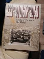 Oud Tbilisi Boek (1984), Ophalen of Verzenden, 20e eeuw of later, Gelezen