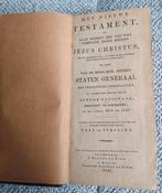 Oude Statenvertaling  1881 Nieuwe Testament 1881, Antiek en Kunst, Antiek | Boeken en Bijbels, Ophalen of Verzenden, Staten Generaal