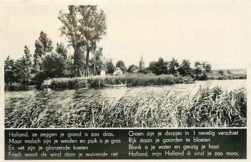(301-113-031) Nederland, Verzamelen, Ansichtkaarten | Nederland, Groningen, Verzenden