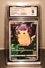 Pokémon Pikachu 25th Anniversary Japans  – BCTC 9 MINT, Ophalen of Verzenden, Nieuw