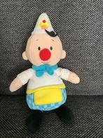 Bumba pluche knuffel bakker cupcake ca 24 cm, Ophalen of Verzenden, Zo goed als nieuw, Overige typen