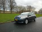 》》Toyota Auris 1.6 16V Vvt-i 5DR SOL 《《, Auto's, Toyota, Voorwielaandrijving, 450 kg, 4 cilinders, 14 km/l