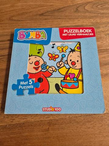 Bumba Puzzelboek - 5 Puzzels (9 stukjes) beschikbaar voor biedingen