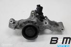 Koelvloeistof pomp 1.5 Mini Clubman F54 11518601366, Gebruikt