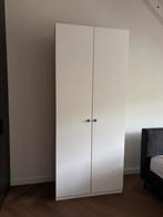 Pax kledingkast IKEA, Ophalen, 200 cm of meer, 50 tot 100 cm, Zo goed als nieuw