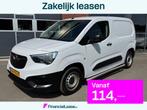 Opel Combo 1.5 BlueHDi Airco Cruise Navi Klep 100 S&S L1, Auto's, Bestelauto's, Gebruikt, Euro 6, Wit, Bedrijf
