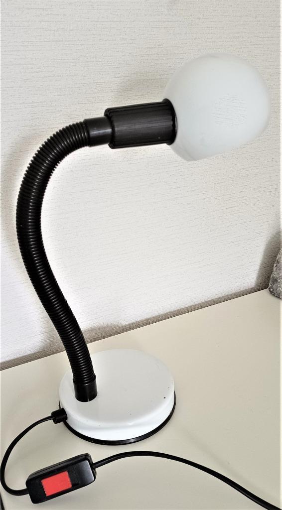 Italiaanse modernistische Space Age tafellamp - jaren 70, Huis en Inrichting, Lampen | Tafellampen, Zo goed als nieuw, Minder dan 50 cm