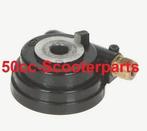 Telleraandrijving Agm Sp50 / Btc Streetline 78635, Ophalen of Verzenden, 50cc-Scooterparts, Info@50cc-scooterparts.nl, Veen