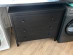 IKEA ladekast koppang, Huis en Inrichting, Kasten | Ladekasten, Ophalen, 50 tot 100 cm, Zo goed als nieuw, 3 of 4 laden