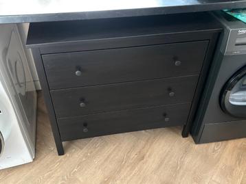 IKEA ladekast koppang beschikbaar voor biedingen