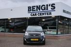 Kia Picanto 1.2 CVVT World Cup Ed. 1e EIG_LED_1/2 LEDER_LMV., Te koop, Benzine, Hatchback, Gebruikt