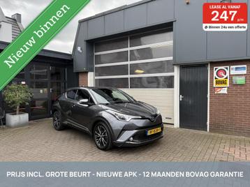 Toyota C-HR 1.8 Hybrid Executive ACC/KEYLESS *ALL-IN PRIJS* beschikbaar voor biedingen