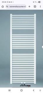 Jaga Sani Ronda Radiator - Nieuwstaat!, Doe-het-zelf en Verbouw, Verwarming en Radiatoren, Ophalen, Radiator, Zo goed als nieuw