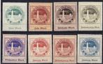 C12) 1916 Ozeanreederei 2e uitgave Mi 9/16 geen gar/gom, Postzegels en Munten, Postzegels | Europa | Duitsland, Ophalen of Verzenden