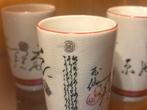 Douwe Egberts Bekertjes / beker mok chinees - 3 stuks, Ophalen of Verzenden