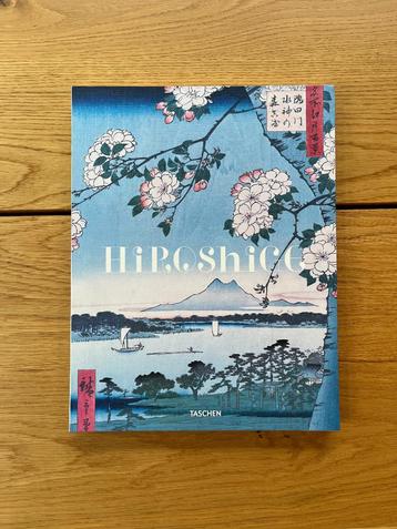 Hiroshige poster box, 16 prints, ongebruikt beschikbaar voor biedingen