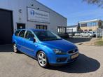 Ford Focus Wagon 1.8 TDCI |CLIMA |EXPORT, Gebruikt, 4 cilinders, Blauw, 116 pk