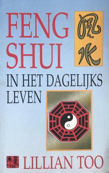 Feng Shui in het dagelijks leven - Lillian Too beschikbaar voor biedingen