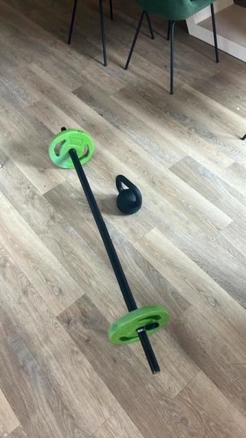 Fitness gewichten beschikbaar voor biedingen