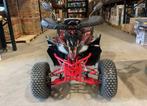 NieuwUltra Motocross Revolt E- Quad 1500W 60V 50km/u!, Motoren, Quads en Trikes, Nijverheidsstraat 13 Sittard, Info@roadmax.nl