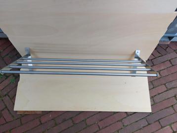 Ikea Grundtal handdoekrek / droogrek, 80cm breed beschikbaar voor biedingen