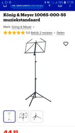 muziekstandaard K&M 10065, Ophalen of Verzenden, Zo goed als nieuw, Muziekstandaard
