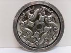 Tibetaans zilver geluksamulet amulet met 4 foo dogs, Ophalen of Verzenden