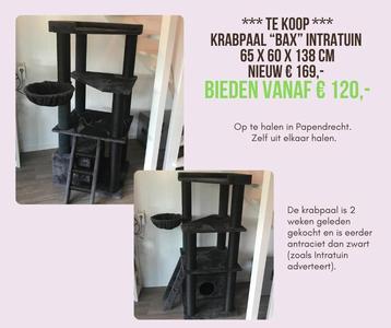 Brand New cat tower  beschikbaar voor biedingen
