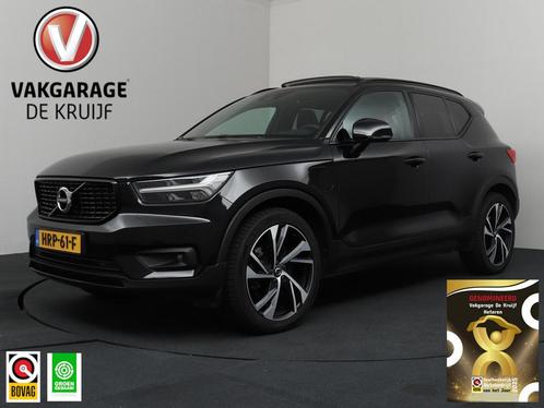 Volvo XC40 1.5 T5 Twin Engine R-Design | Panoramadak | Harma, Auto's, Volvo, Bedrijf, Te koop, XC40, ABS, Achteruitrijcamera, Airbags