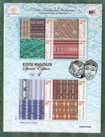 Indonesie Zonnebloem nr 3023/30 MSV II postfris 2011 beschikbaar voor biedingen